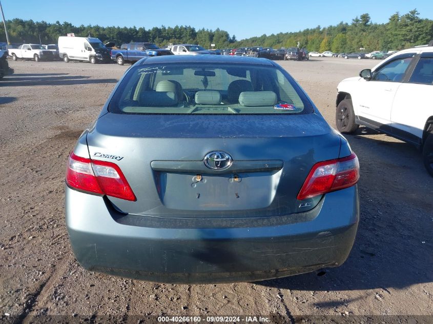 2007 Toyota Camry Le VIN: 4T1BE46K17U665515 Lot: 40266160