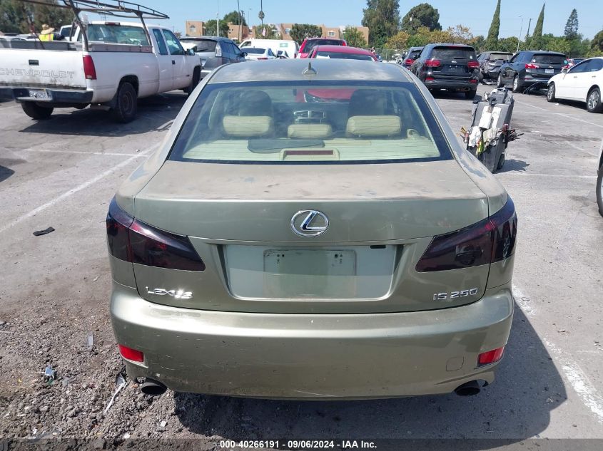 2008 Lexus Is 250 VIN: JTHBK262482074267 Lot: 40266191