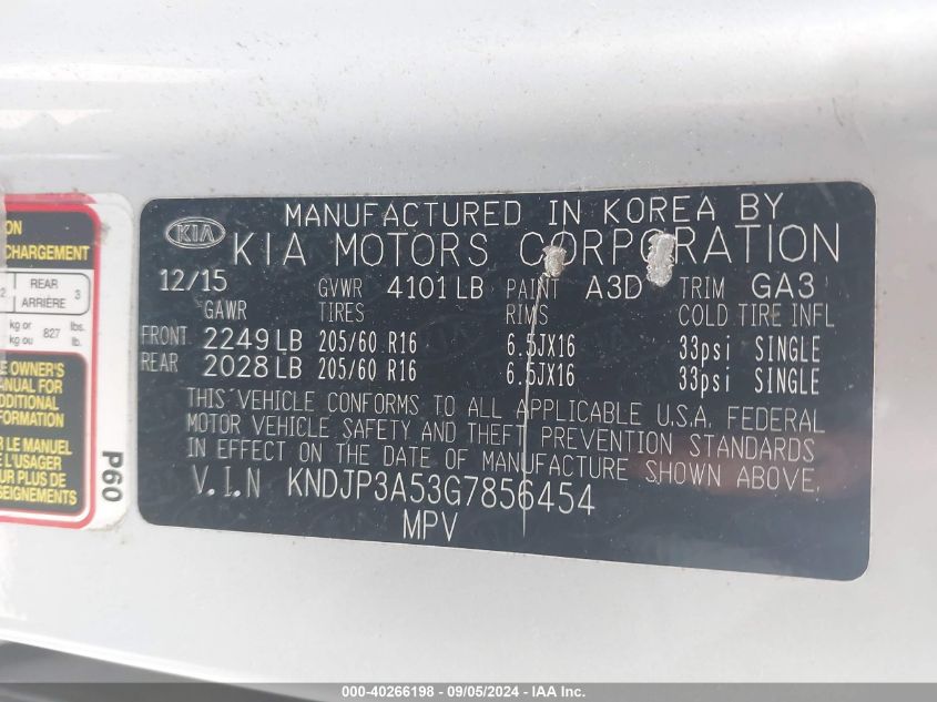 KNDJP3A53G7856454 2016 Kia Soul +