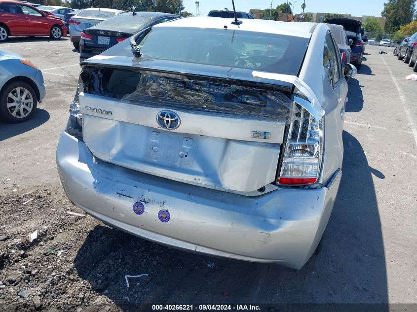 2010 Toyota Prius Ii VIN: JTDKN3DU4A0182991 Lot: 40266221