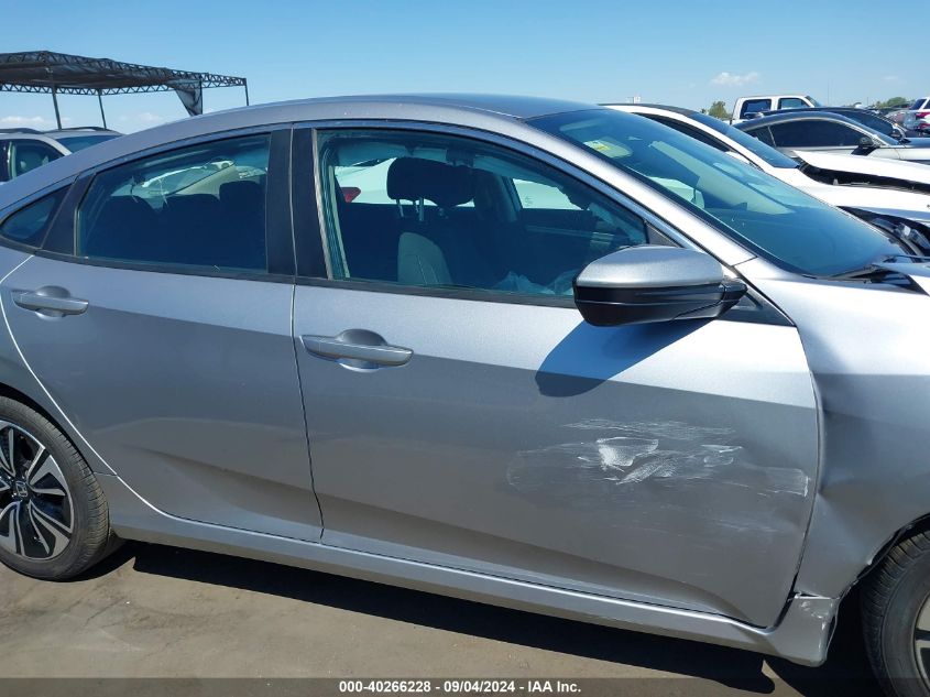 2019 Honda Civic Lx VIN: 2HGFC2F61KH574969 Lot: 40266228