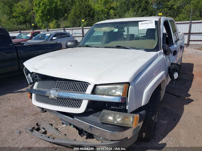 2004 Chevrolet Silverado 2500 Ls VIN: 1GCGC23U34F244311 Lot: 40266249