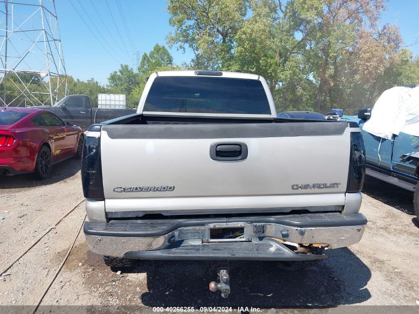 2004 Chevrolet Silverado 2500Hd Ls VIN: 1GCHK29U34E220417 Lot: 40266255