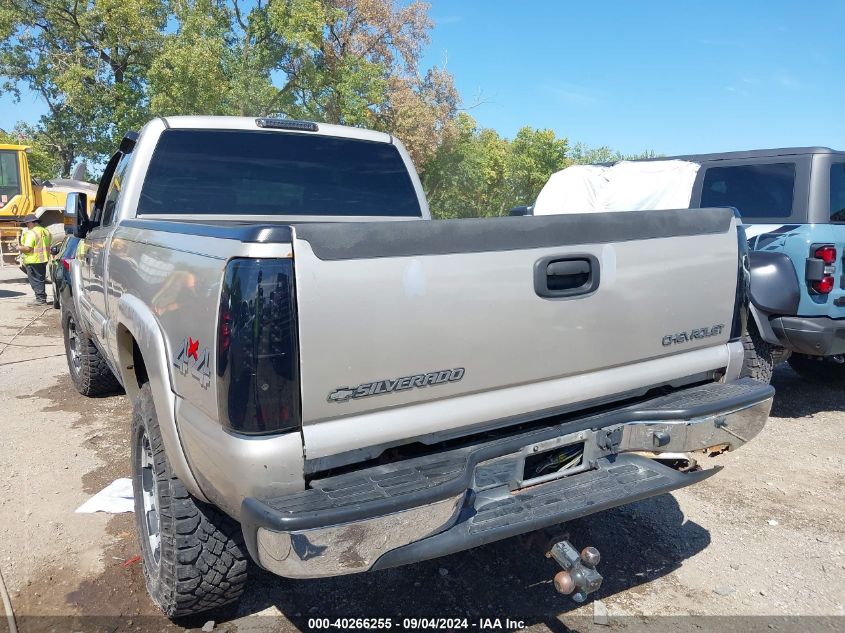 2004 Chevrolet Silverado 2500Hd Ls VIN: 1GCHK29U34E220417 Lot: 40266255