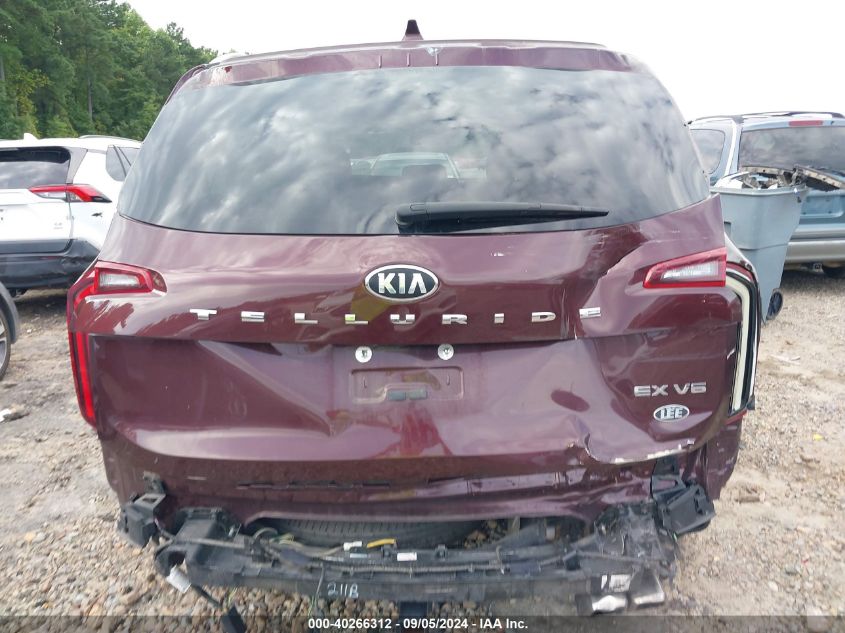 2020 Kia Telluride Ex VIN: 5XYP34HC3LG004084 Lot: 40266312