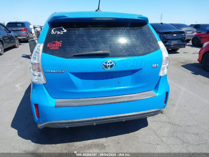 2012 Toyota Prius V Three VIN: JTDZN3EU4C3139251 Lot: 40266347