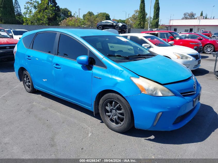 2012 Toyota Prius V Three VIN: JTDZN3EU4C3139251 Lot: 40266347