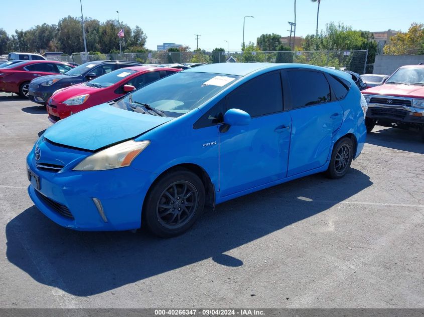 2012 Toyota Prius V Three VIN: JTDZN3EU4C3139251 Lot: 40266347