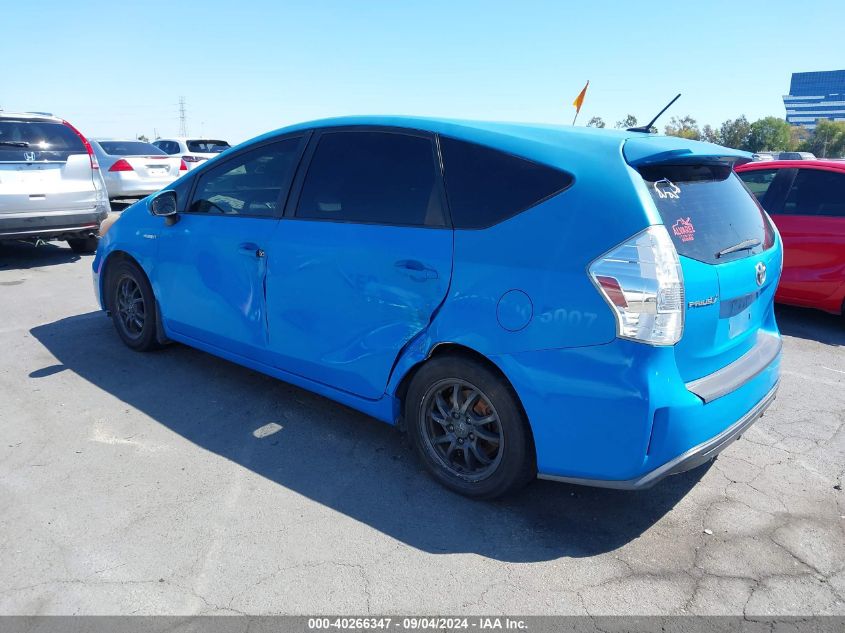 2012 Toyota Prius V Three VIN: JTDZN3EU4C3139251 Lot: 40266347