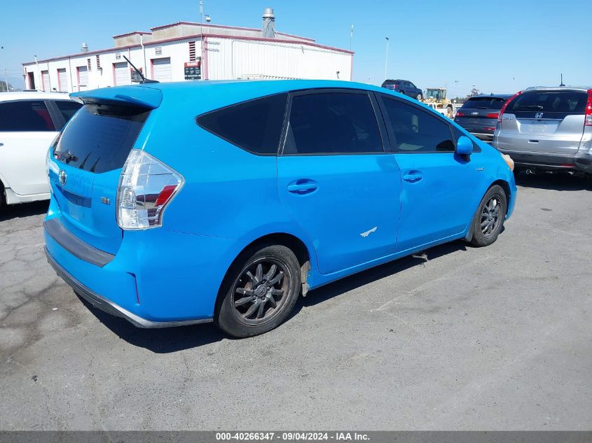 2012 Toyota Prius V Three VIN: JTDZN3EU4C3139251 Lot: 40266347