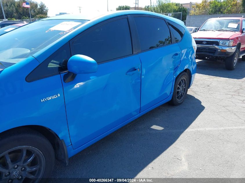 2012 Toyota Prius V Three VIN: JTDZN3EU4C3139251 Lot: 40266347