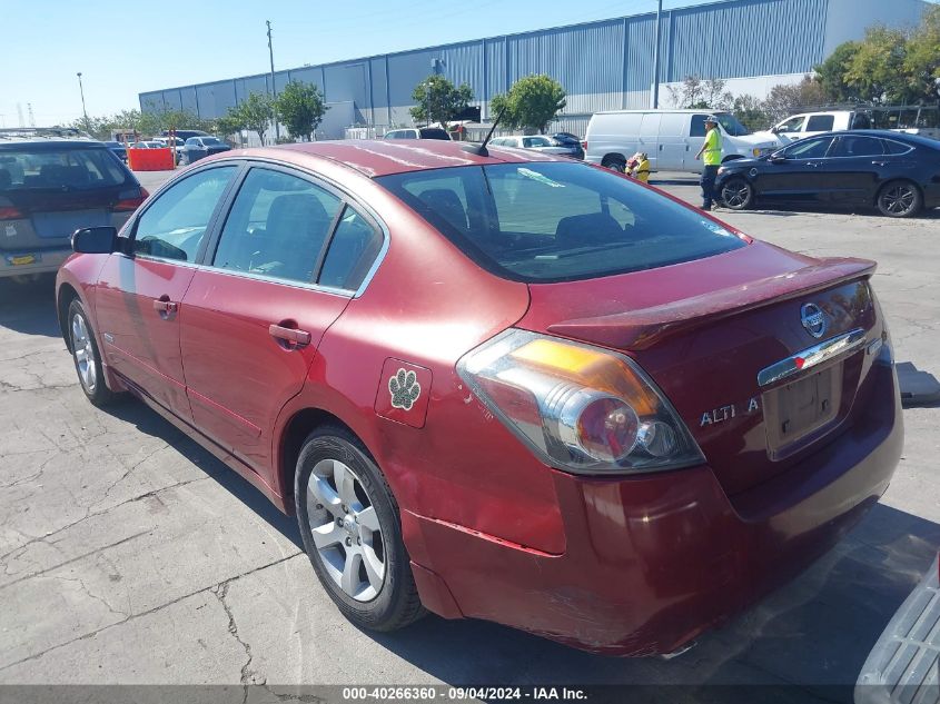 2008 Nissan Altima Hybrid Hybrid VIN: 1N4CL21E58C200057 Lot: 40266360