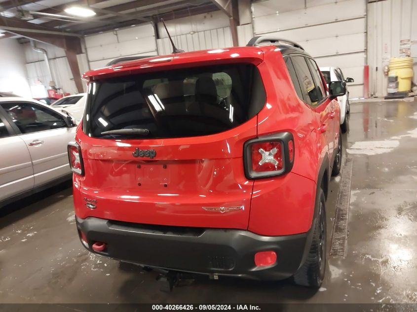 2016 Jeep Renegade Trailhawk VIN: ZACCJBCTXGPD75670 Lot: 40266426