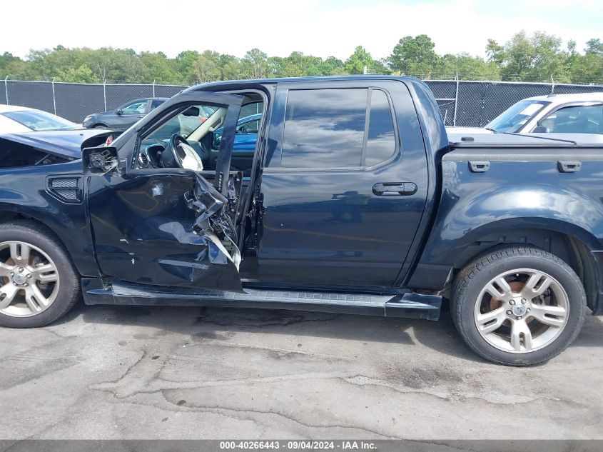 2010 Ford Explorer Sport Trac Limited VIN: 1FMEU2D80AUF00381 Lot: 40266443