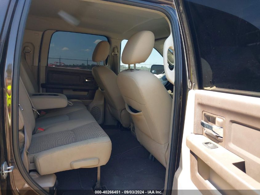 2010 Dodge Ram 2500 Slt VIN: 3D7UT2HL5AG189993 Lot: 40266451