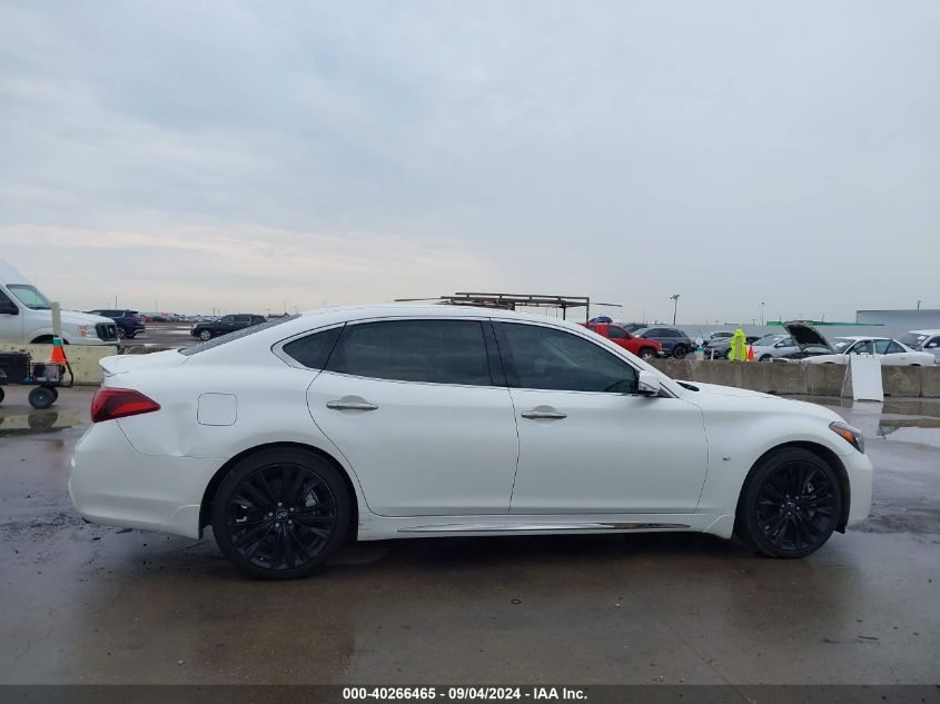 2017 Infiniti Q70L 3.7 VIN: JN1BY1PP3HM170404 Lot: 40266465