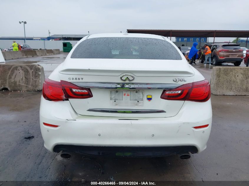 2017 Infiniti Q70L 3.7 VIN: JN1BY1PP3HM170404 Lot: 40266465