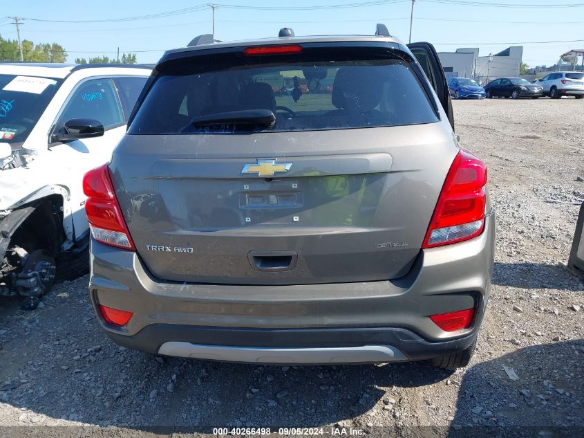 2021 Chevrolet Trax Awd Lt VIN: KL7CJPSB4MB328126 Lot: 40266498