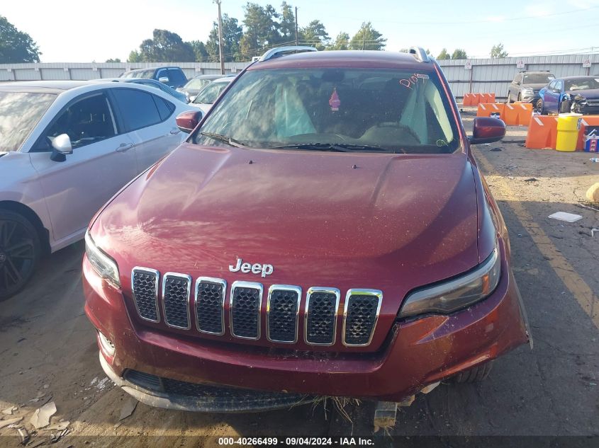 2020 Jeep Cherokee Latitude Fwd VIN: 1C4PJLCB3LD652487 Lot: 40266499