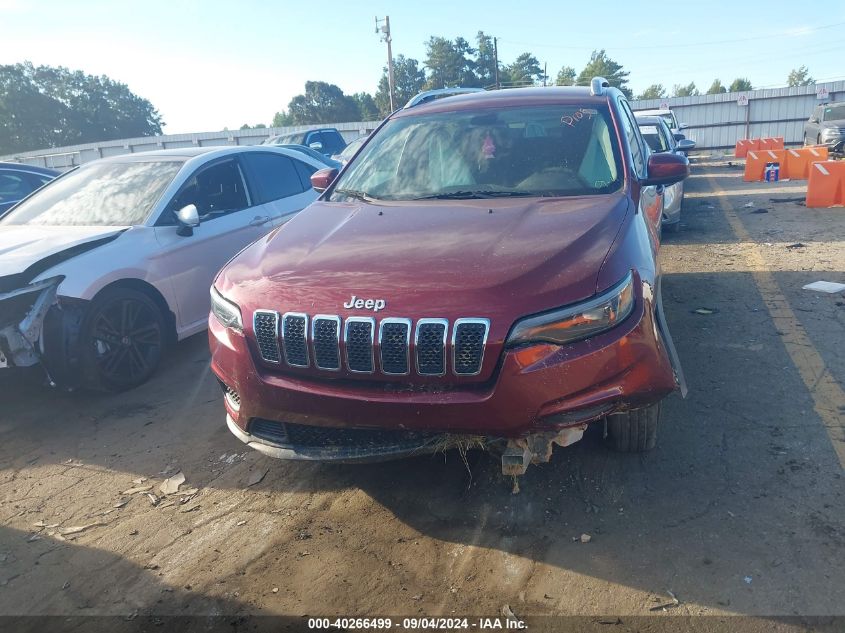 2020 Jeep Cherokee Latitude Fwd VIN: 1C4PJLCB3LD652487 Lot: 40266499