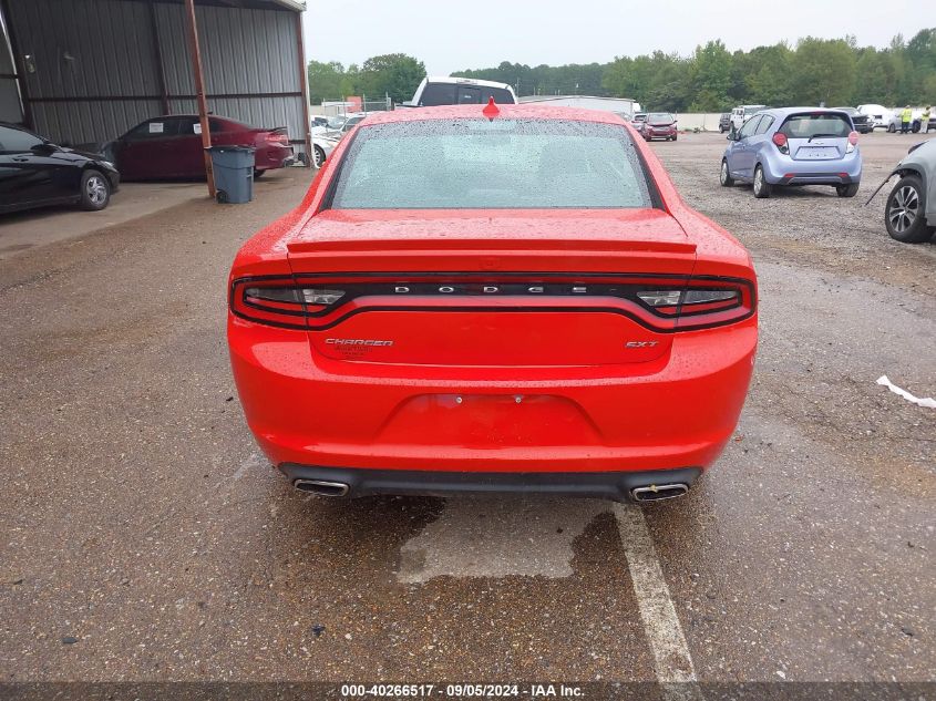 2017 Dodge Charger Sxt Rwd VIN: 2C3CDXHG6HH615238 Lot: 40266517