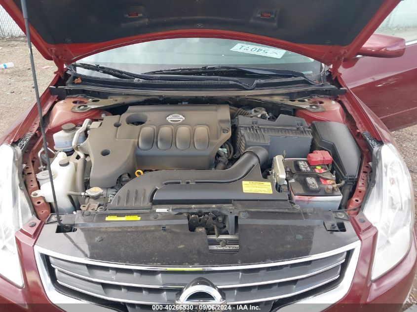 1N4AL2AP8CC178685 2012 Nissan Altima 2.5 S