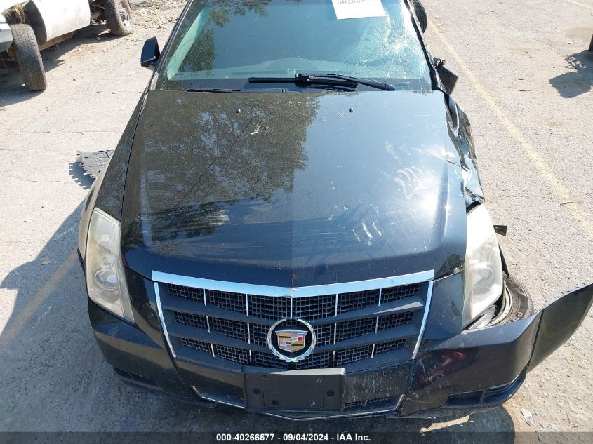 2011 Cadillac Cts Luxury VIN: 1G6DG5EY2B0120395 Lot: 40266577