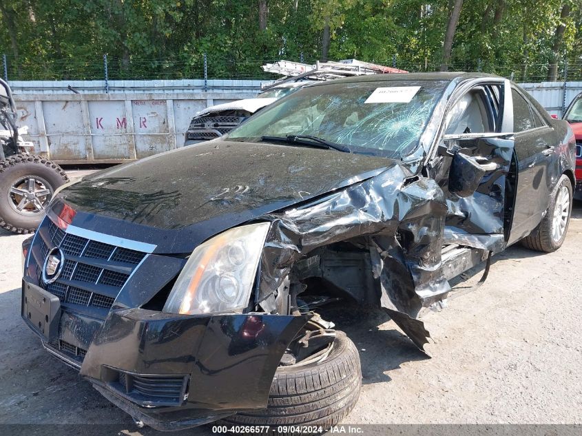 2011 Cadillac Cts Luxury VIN: 1G6DG5EY2B0120395 Lot: 40266577