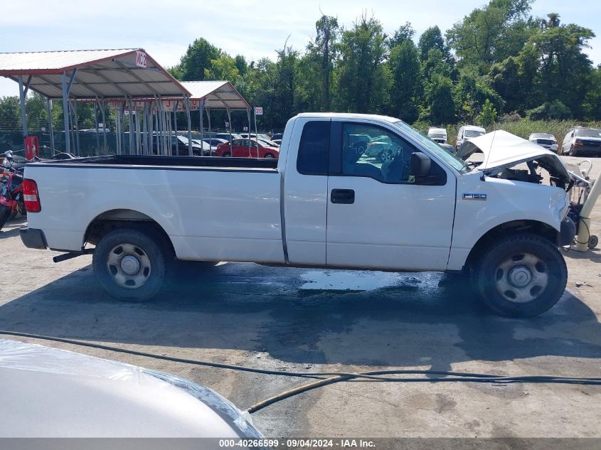 2007 Ford F-150 Stx/Xl/Xlt VIN: 1FTRF12207KB30756 Lot: 40266599