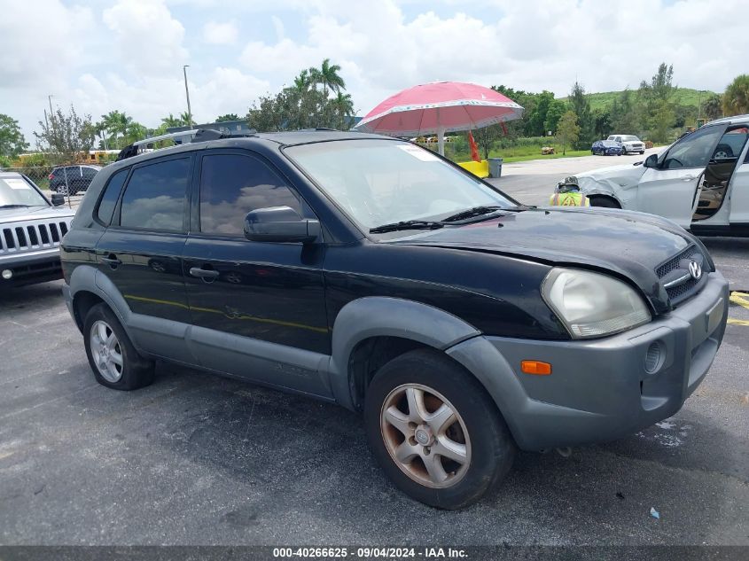 2005 Hyundai Tucson Gls/Lx VIN: KM8JN12D85U097164 Lot: 40266625