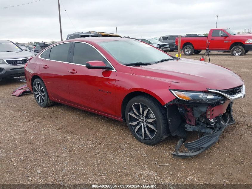 2020 Chevrolet Malibu Fwd Rs VIN: 1G1ZG5ST4LF067816 Lot: 40266634