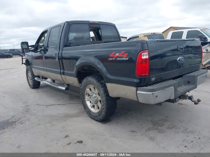 2009 Ford F250 Super Duty VIN: 1FTSW21R69EA74765 Lot: 40266657