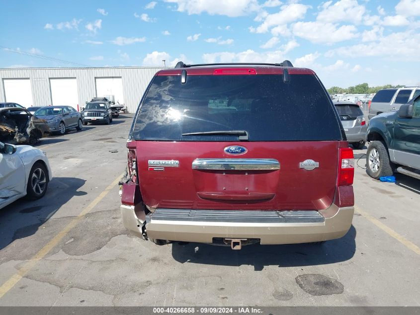 1FMJU1J54CEF52113 2012 Ford Expedition King Ranch