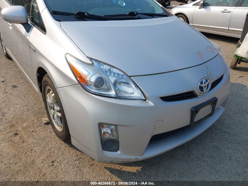 2010 Toyota Prius Iv VIN: JTDKN3DU2A0119985 Lot: 40266672