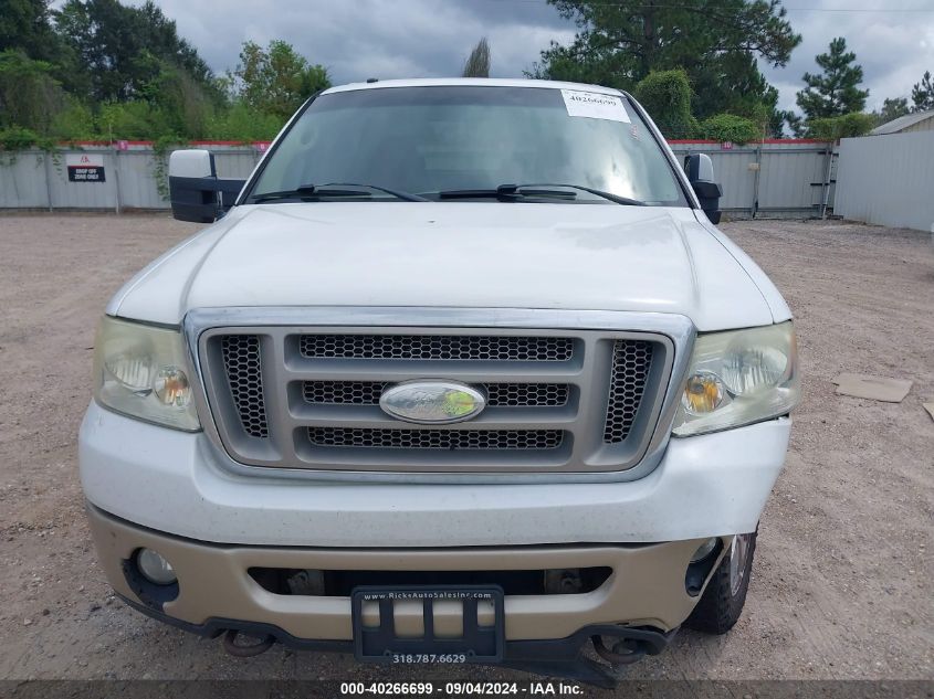 2008 Ford F-150 60Th Anniversary/Fx4/King Ranch/Lariat/Xlt VIN: 1FTPW14V58KD89274 Lot: 40266699