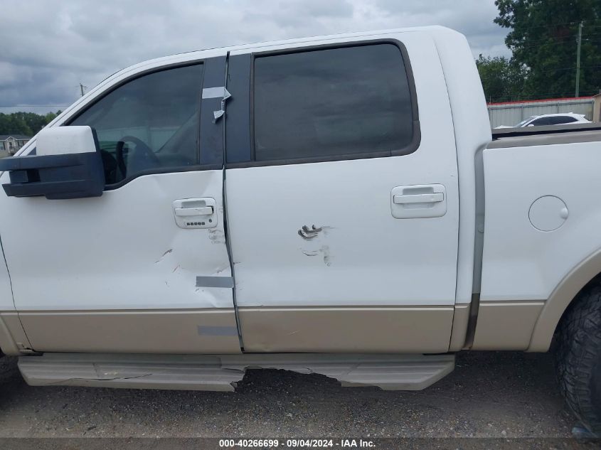 2008 Ford F-150 60Th Anniversary/Fx4/King Ranch/Lariat/Xlt VIN: 1FTPW14V58KD89274 Lot: 40266699