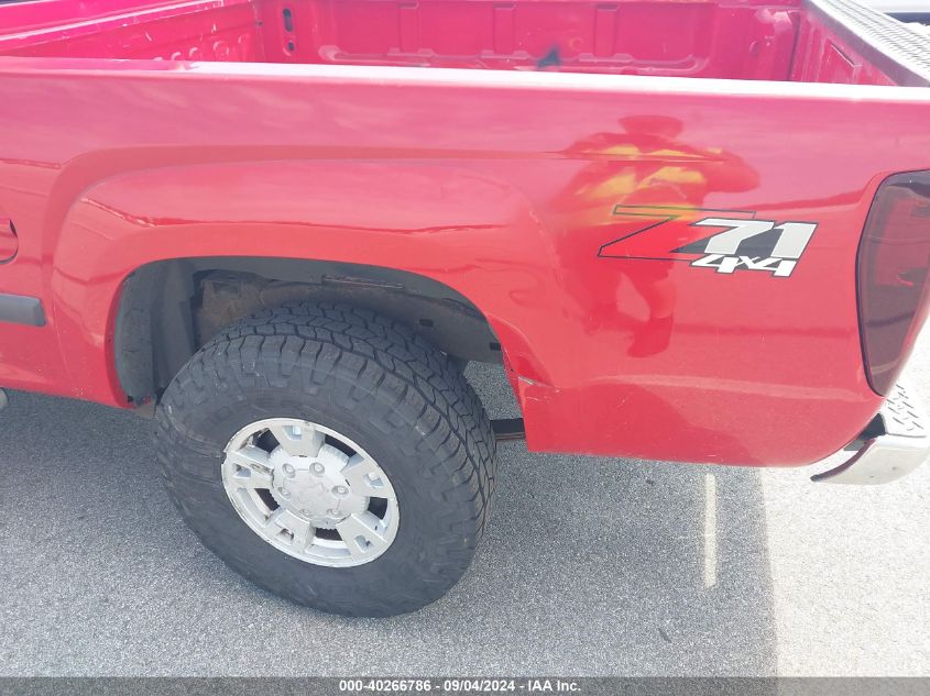 2005 Chevrolet Colorado Ls VIN: 1GCDT196X58234306 Lot: 40266786