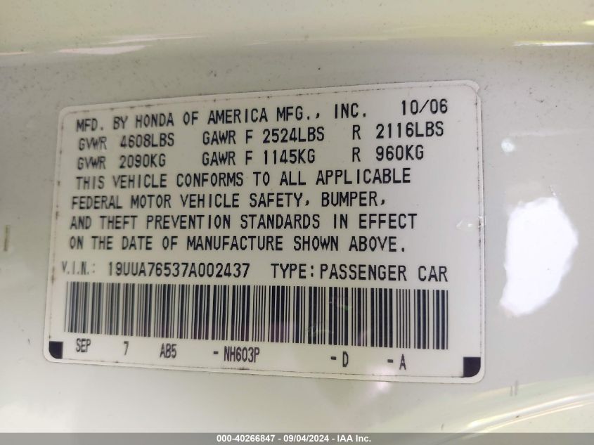 19UUA76537A002437 2007 Acura Tl Type S