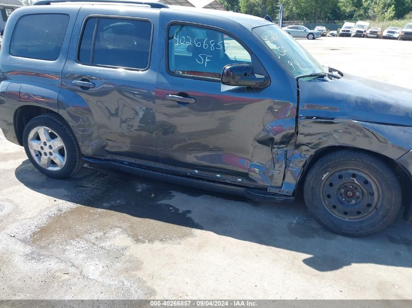 2010 Chevrolet Hhr Lt VIN: 3GNBABDB2AS542408 Lot: 40266857