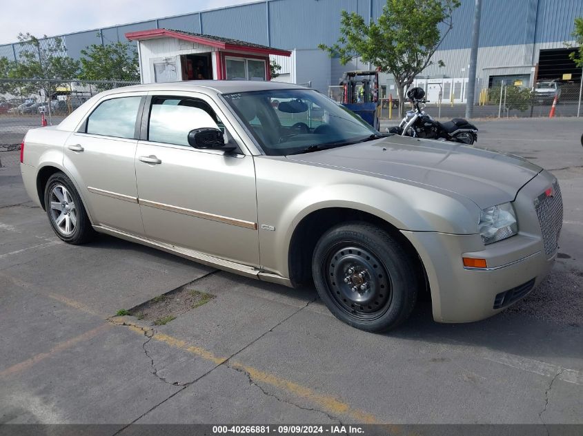 2006 Chrysler 300