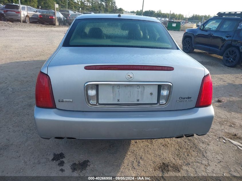 2005 Cadillac Deville Livery VIN: 1G6KD54Y85U247134 Lot: 40266958