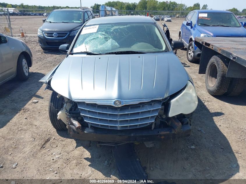 2008 Chrysler Sebring Lx VIN: 1C3LC46K68N156633 Lot: 40266969