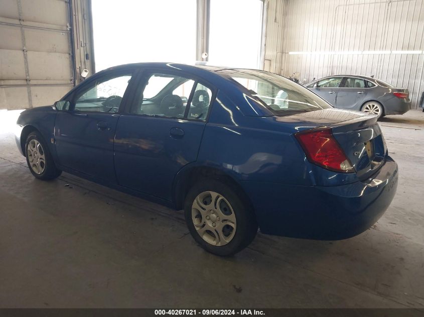 2005 Saturn Ion 2 VIN: 1G8AZ52F85D117623 Lot: 40267021