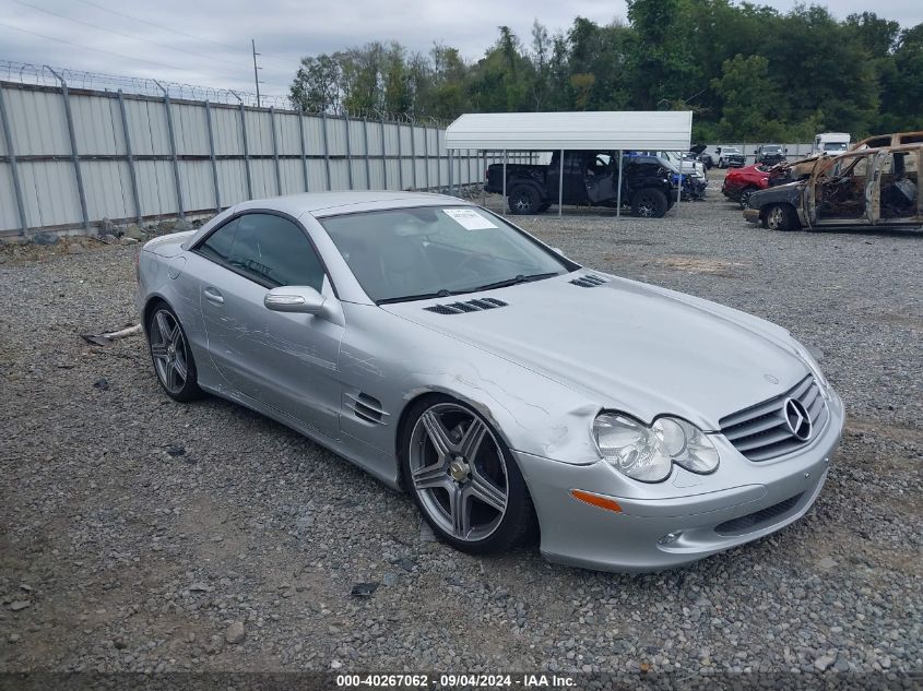 2006 Mercedes-Benz Sl 500 VIN: WDBSK75F16F114019 Lot: 40267062