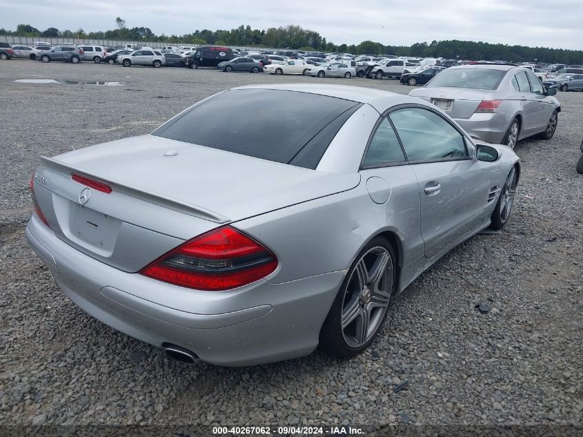 2006 Mercedes-Benz Sl 500 VIN: WDBSK75F16F114019 Lot: 40267062