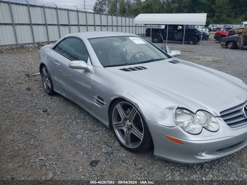 2006 Mercedes-Benz Sl 500 VIN: WDBSK75F16F114019 Lot: 40267062