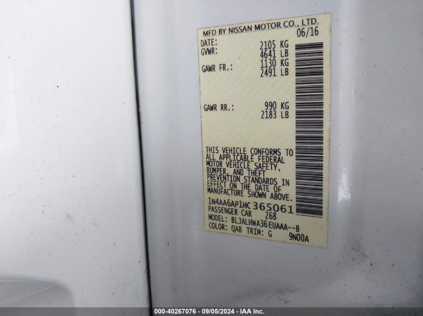 2017 NISSAN MAXIMA 3.5 PLATINUM - 1N4AA6AP1HC365061