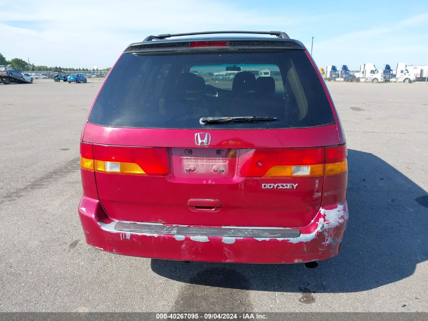 2004 Honda Odyssey Ex VIN: 5FNRL186X4B035133 Lot: 40267095