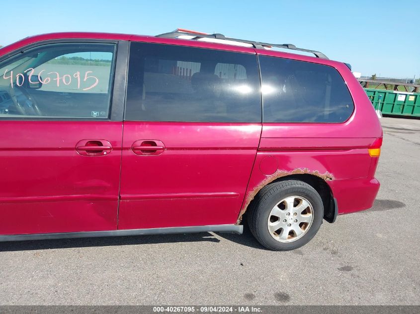 2004 Honda Odyssey Ex VIN: 5FNRL186X4B035133 Lot: 40267095