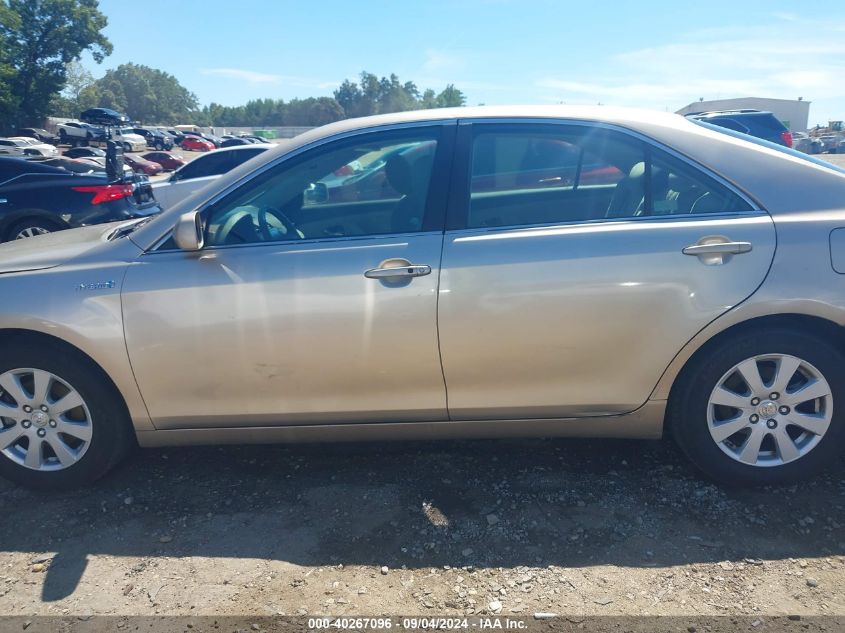 2008 Toyota Camry Hybrid VIN: 4T1BB46K78U051868 Lot: 40267096